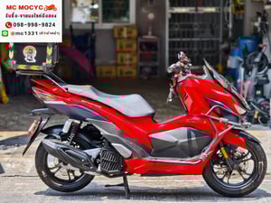 Gpx Drone รุ่นkeyless ไมล์ 10000โล รถบ้านของแต่งแน่นๆ No1384