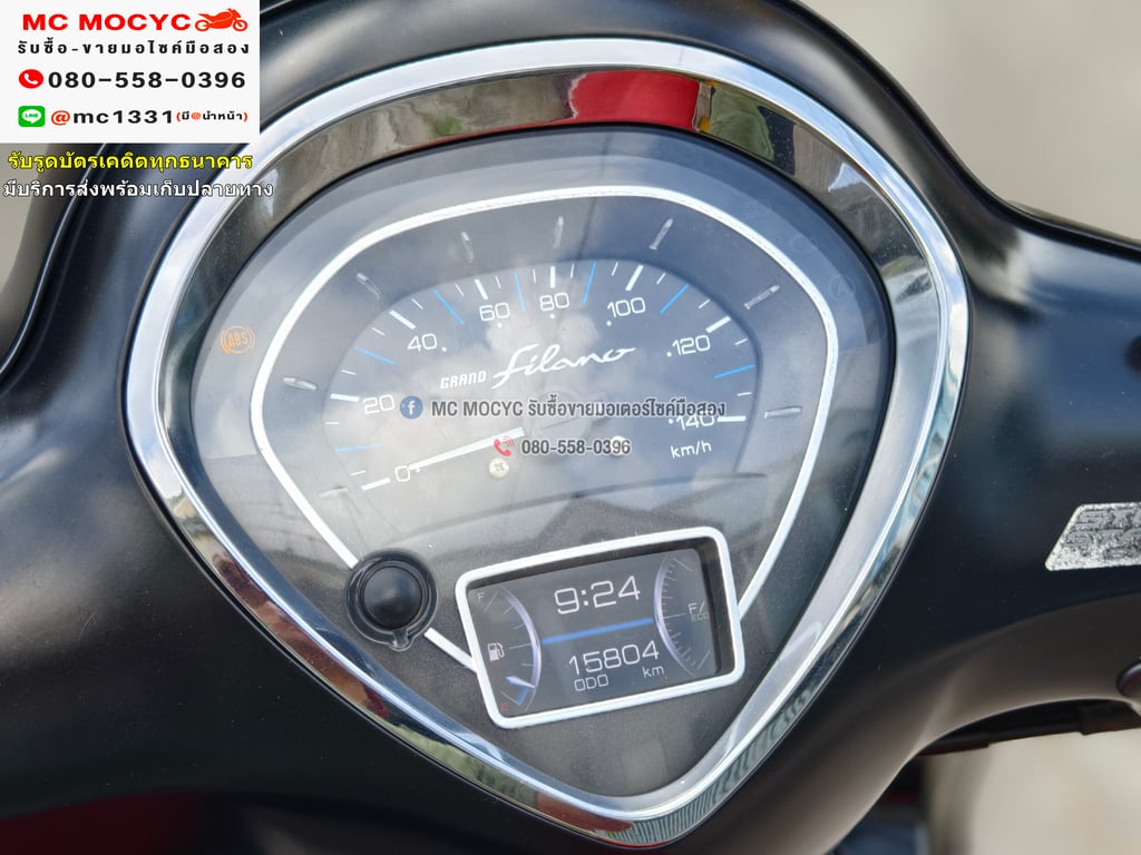 Grand Filano Hybrid รุ่นTOP Abs 2020 วิ่งน้อย10000โลแท้ รถบ้านแท้เจ้าของมือเดียว NO834