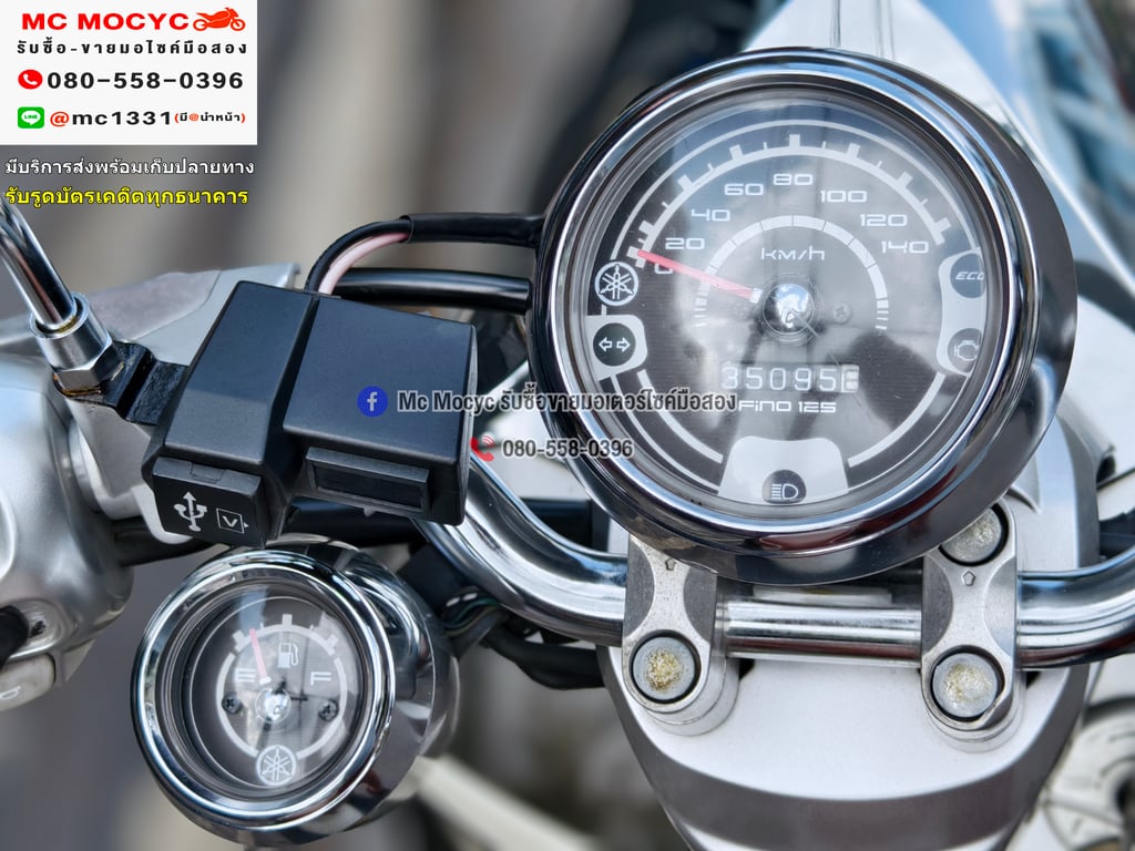 Fino 125i 2020 ตัวTopล้อแมค รถบ้านแท้ เครื่องท่อเดิมโช้คYss กุญแจบุคเซอวิสครบ NO1302