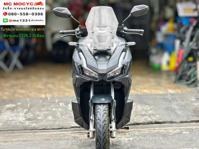 Adv 160i 2024 ตัวแต่งKitacoได้ท่อตรงรุ่น วิ่ง10000โล รถบ้านแท้มือเดียว เล่มเขียวชุดโอนครบ No1164