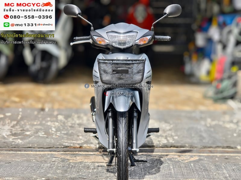 Wave 110i รุ่นTop 2024 วิ่ง2000โล สตาดมือล้อแมครถบ้านมือเดียว กุญแจ2ดอกบุคเซอวิสครบ No1171