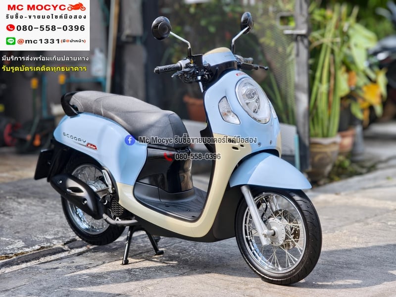 Scoopy i 2023 วิ่ง4000โล รถบ้านมือเดียว เครื่องท่อเดิม กุญแจบุคเซอวิสครบ เล่มเขียวชุดโอนครบ No1300