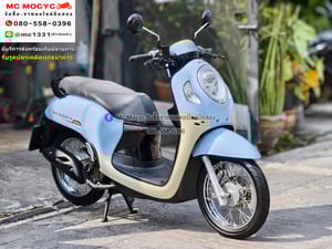 Scoopy i 2023 วิ่ง4000โล รถบ้านมือเดียว เครื่องท่อเดิม กุญแจบุคเซอวิสครบ เล่มเขียวชุดโอนครบ No1300