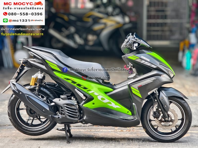 Aerox 2017 รถบ้านแท้มือเดียวเครื่องท่อเดิม กุญแจบุคเซอวิสครบ เล่มเขียวชุดโอนครบ No1254