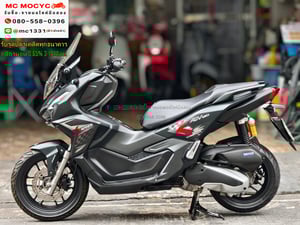 Adv 160i 2024 ตัวแต่งKitacoได้ท่อตรงรุ่น วิ่ง10000โล รถบ้านแท้มือเดียว เล่มเขียวชุดโอนครบ No1164