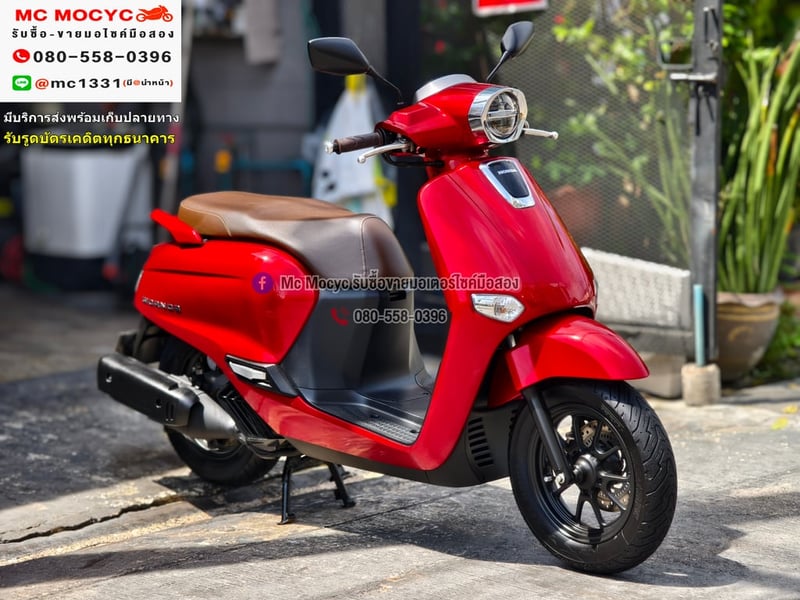 Girono plus 2023 รุ่นTOP ABS วิ่ง20000โล รถบ้านแท้มือเดียวกุญแจบุคเซอวิสครบ No1237