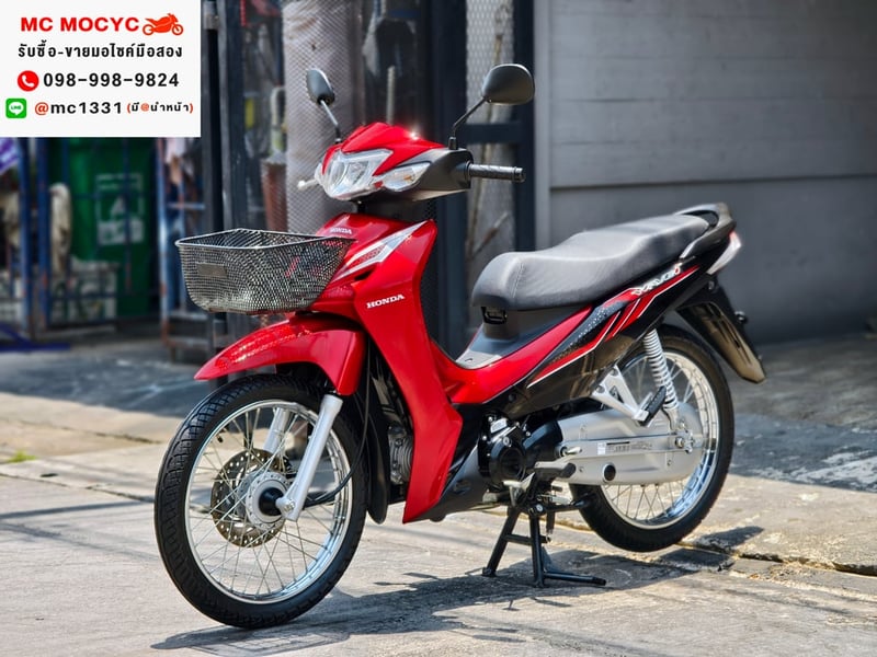 Wave 110i วิ่ง700โล สตาดมือ รถบ้านมือเดียวเครื่องดีสีสวย กุญแจบุคเซอวิสครบ No1405