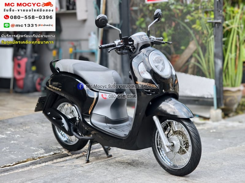 Scoopy i 2021 วิ่ง10000โล รถบ้านมือเดียว เครื่องท่อเดิม กุญแจบุคเซอวิสครบ เล่มเขียวชุดโอนครบ No1299