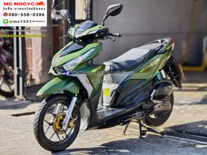 Click 125i 2017 เครื่องท่อเดิมเสียงเงียบ ใช้งานได้ปกติ มีเล่มเขียวชุดโอนให้ครบ NO1293