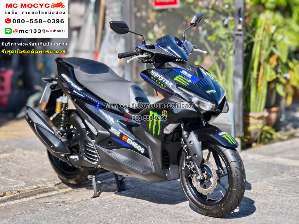 Aerox Monster 2019 วิ่ง3000โลแท้ รถบ้านแท้มือเดียว เครื่องท่อเดิมๆ กุญแจบุคเซอวิสครบ No1289