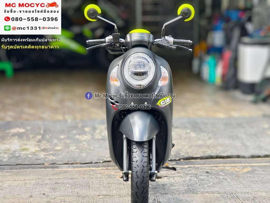 Scoopy i 2022 วิ่ง10000โล รถบ้านเครื่องท่อเดิม เล่มเขียวชุดโอนครบ No1252