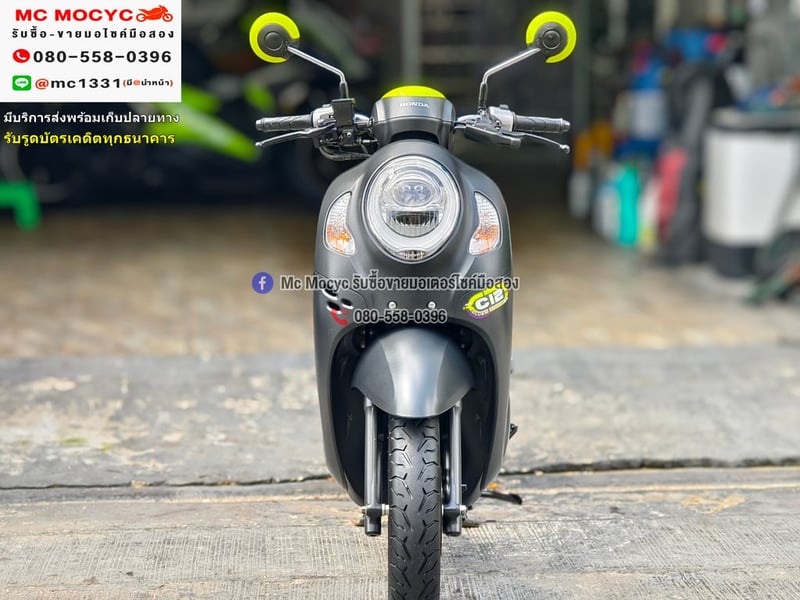 Scoopy i 2022 วิ่ง10000โล รถบ้านเครื่องท่อเดิม เล่มเขียวชุดโอนครบ No1252