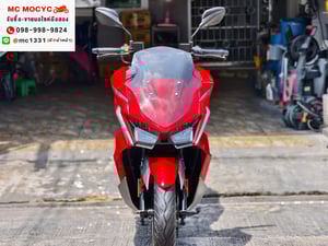 Gpx Drone 4v 2023 ไมล์ 10000โล รุ่นkeyless No1386 Gpx Drone 4v 2023 ไมล์ 10000โล รุ่นkeyless No1386