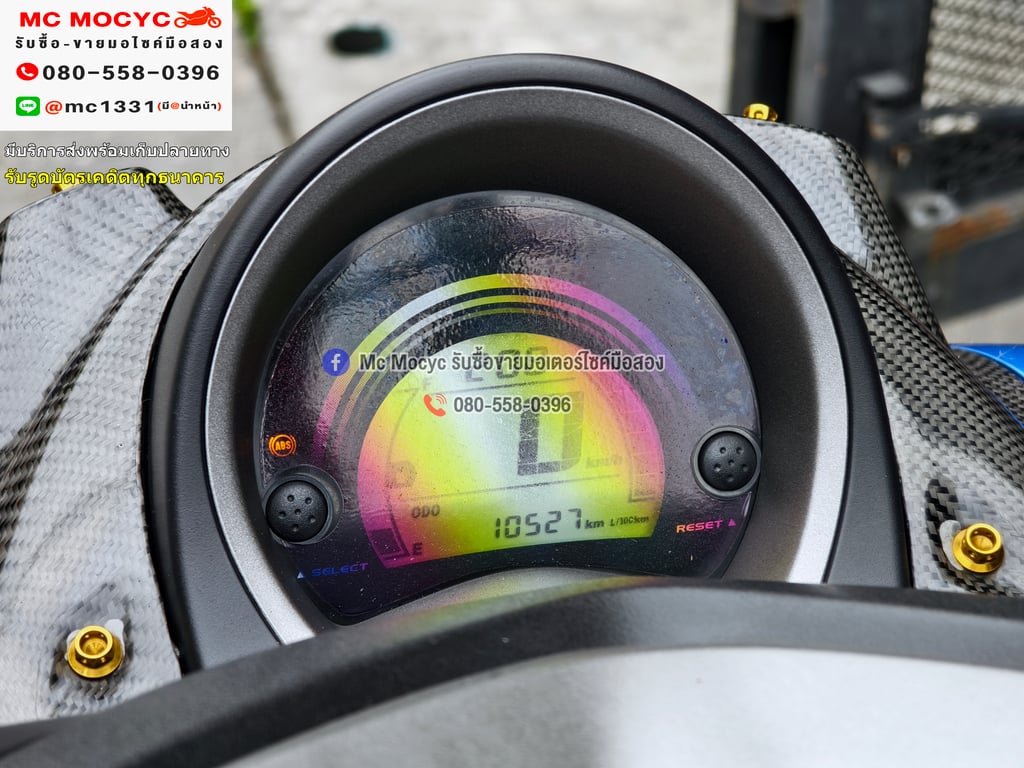 Nmax ABS 2019 วิ่ง10000โลแท้ รถบ้านแท้มือเดียว เครื่องท่อเดิมๆ ของแต่งแน่นๆ No1287