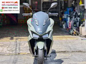 Gpx Drone 4v 2024 รุ่นkeyless ไมล์ 10000โล No1385