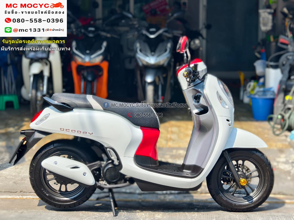 Scoopy i Club12 2023 วิ่ง2000โล รถบ้านแท้เครื่องท่อเดิมๆ มีบุคเซอวิสครบ มีเล่มเขียวครบ No981