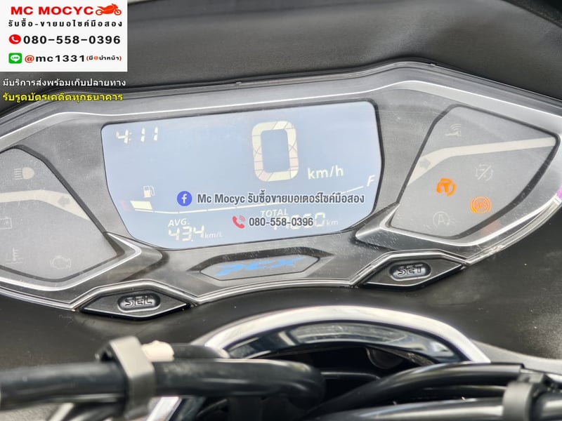 Pcx 160i 2023 Midnight Race Edition วิ่ง10000โล รถบ้านแท้ไม่ใช่รถประมูล No1260