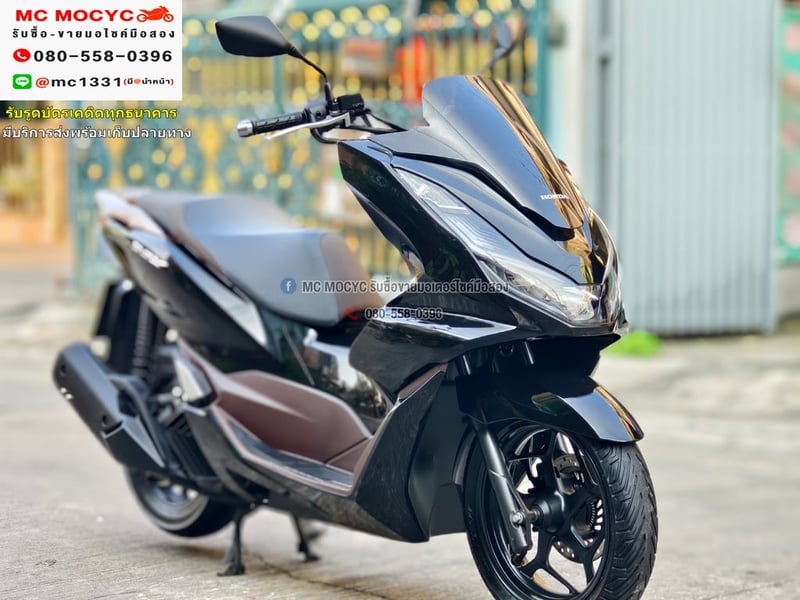 Pcx 160i 2021 สีดำ วิ่ง10000โล รุ่นTop Abs รถบ้านแท้ไม่ใช่รถประมูล มีเล่มเขียวครบพร้อมโอน  No848