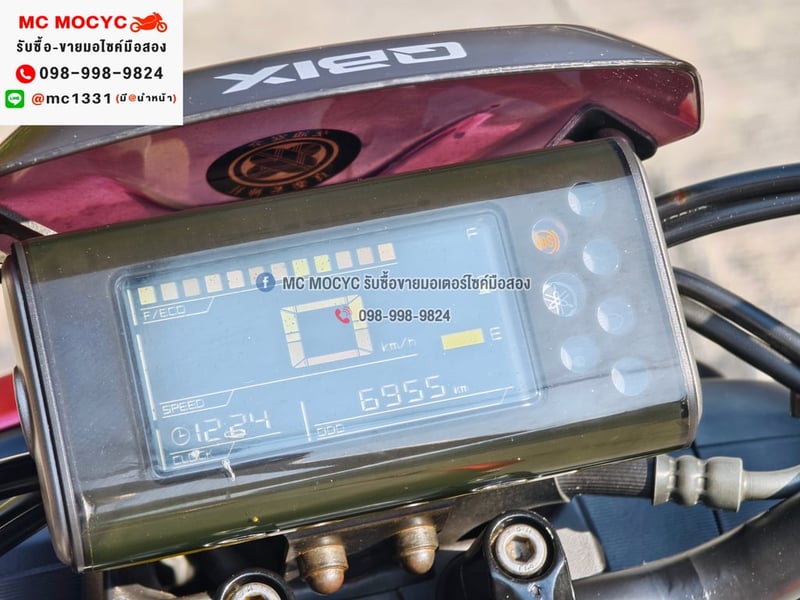 Qbix 125 2017 ABS วิ่ง6000โล NO1350 Qbix 125 2017 ABS วิ่ง6000โล NO1350