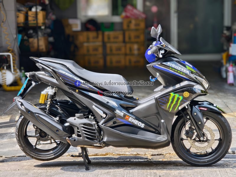 Aerox Monster 2020 รถบ้านแท้มือเดียวเครื่องเดิม กุญแจบุคเซอวิสครบ เล่มเขียวชุดโอนครบ No1340