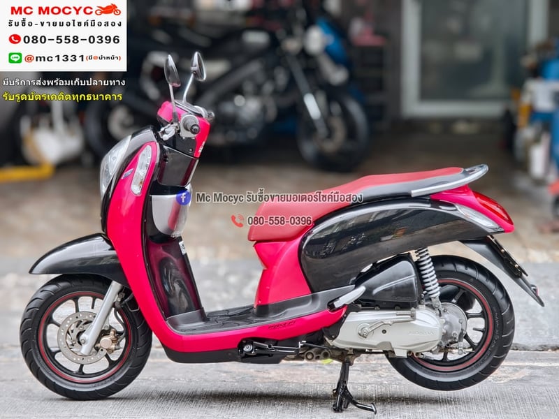 Scoopy i ล้อแมค เครื่องท่อเดิมเสียงเงียบ ใช้งานได้ปกติ มีเล่มเขียวชุดโอนให้ครบ NO1285