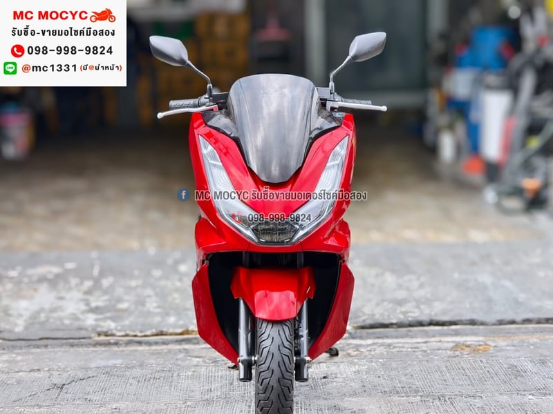 Pcx 160i 2021 รุ่นTop Abs Tcs เครื่องท่อเดิมเสียงเงียบ ใช้งานได้ปกติ มีเล่มเขียวชุดโอนให้ครบ NO1338