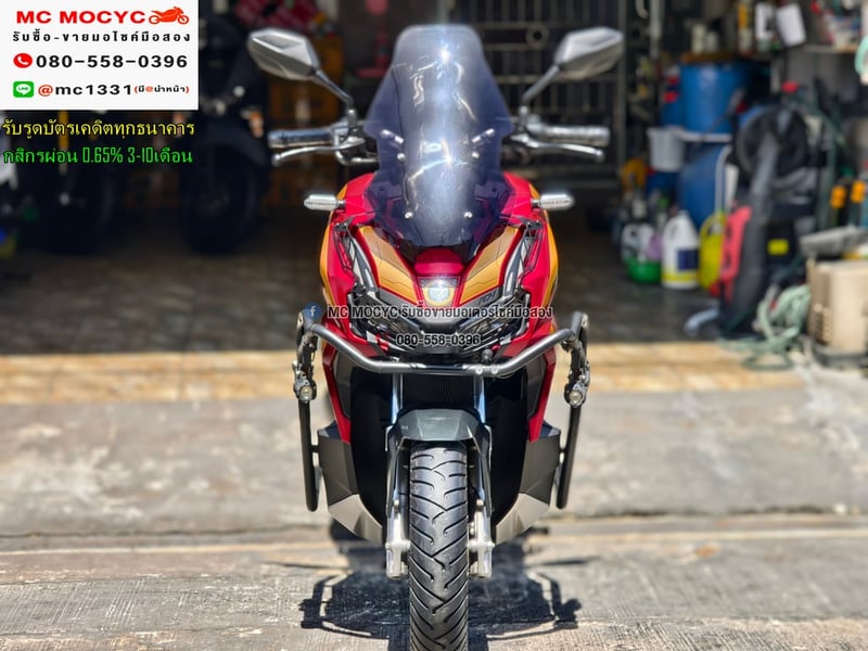 Adv 160i ไอรอนแมน ของแต่งแน่นๆ 2023 วิ่ง10000โล รถบ้านแท้มือเดียว เล่มเขียวชุดโอนครบ No1159