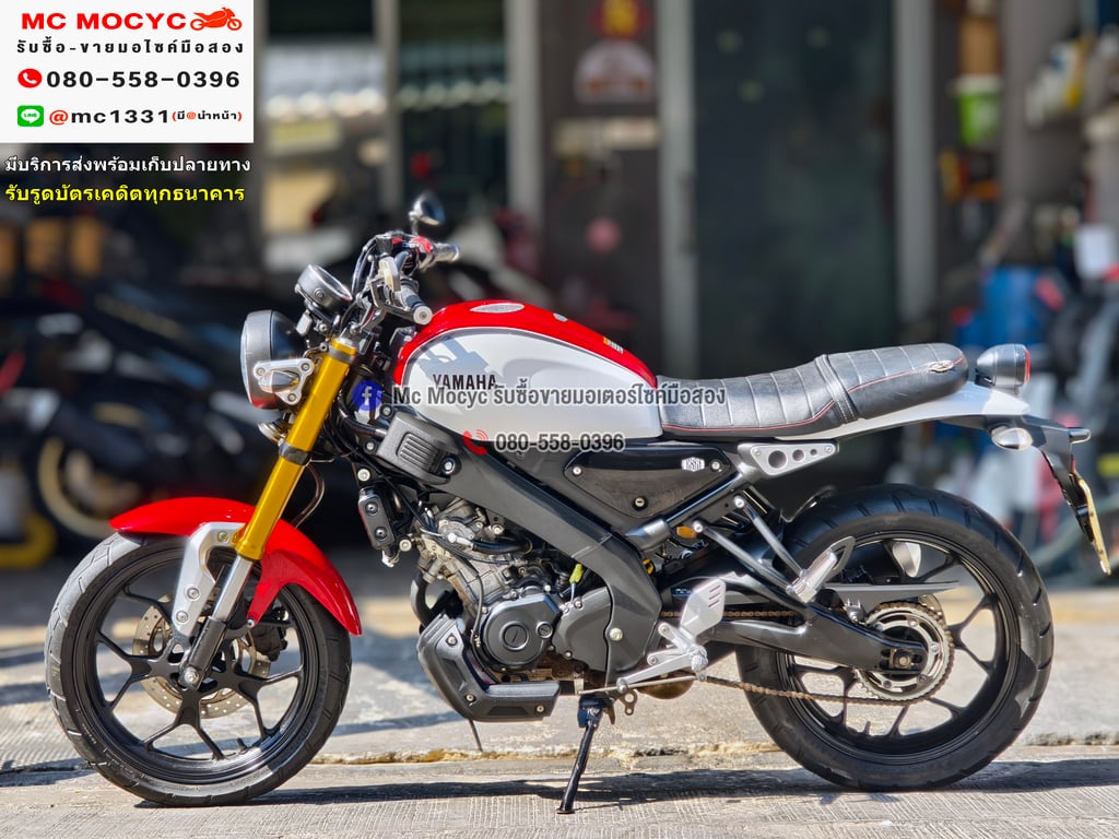 Xsr 155 2020 ขายตามสภาพ ใช้งานได้ปกติ มีเล่มเขียวชุดโอนให้ครบ NO1295