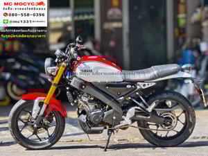 Xsr 155 2020 ขายตามสภาพ ใช้งานได้ปกติ มีเล่มเขียวชุดโอนให้ครบ NO1295