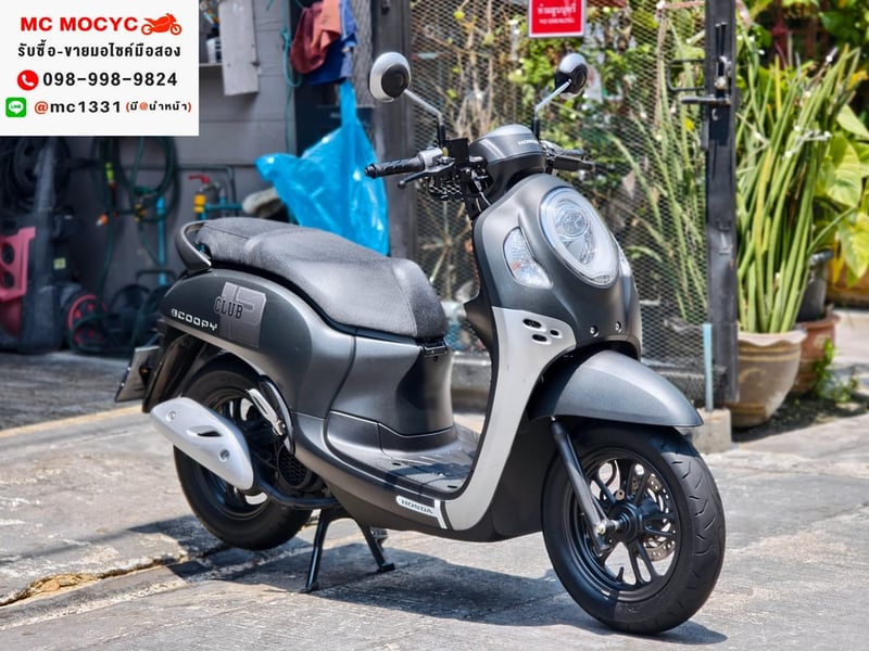Scoopy i Club12 2021 วิ่ง10000โล รถบ้านเครื่องท่อเดิมสีสวย เล่มเขียวชุดโอนครบ No1400 Scoopy i Club12 2021 วิ่ง10000โล รถบ้านเครื่องท่อเดิมสีสวย เล่มเขียวชุดโอนครบ No1400