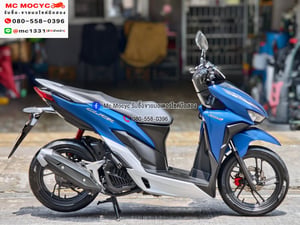 Click 150i ปี 21 รถบ้านแท้มือเดียว เครื่องท่อเดิมสีสวย กุญแจบุคเซอวิสครบ No1431