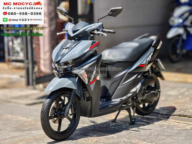 GT 125i 2023 วิ่ง5000โล ชุดสีเดิมสวยเครื่องท่อเดิมๆ รถบ้านมือเดียว กุญแจ2ดอกบุคเซอวิสครบ NO1158