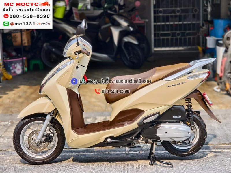 Lead 125 2022 รถบ้านเครื่องท่อเดิมชุดสีสวย No1410