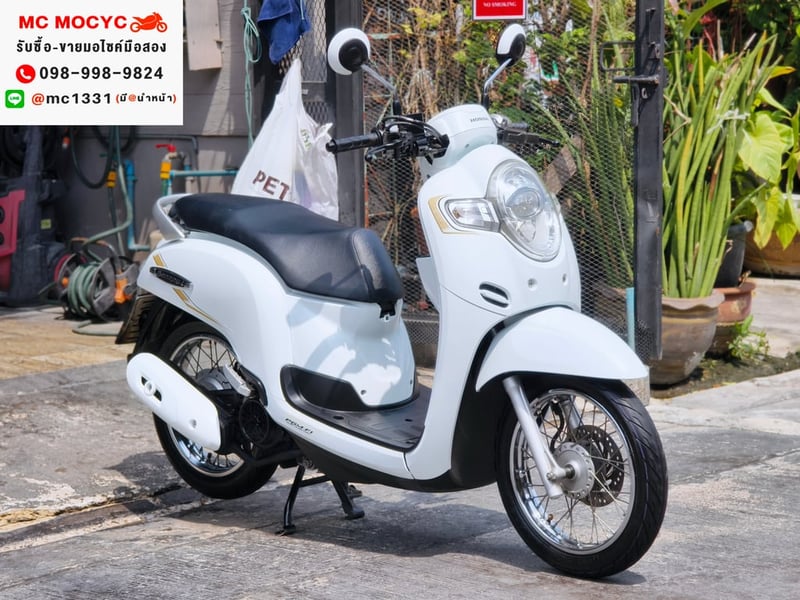 Scoopy i 2019 เลขไมล์10000โล รถบ้านเจ้าของมือเดียวเครื่องท่อเดิม No1393