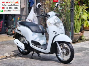 Scoopy i 2019 เลขไมล์10000โล รถบ้านเจ้าของมือเดียวเครื่องท่อเดิม No1393