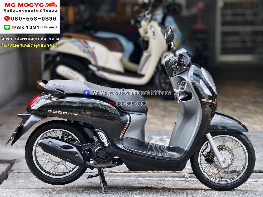 Scoopy i 2021 วิ่ง10000โล รถบ้านมือเดียว เครื่องท่อเดิม กุญแจบุคเซอวิสครบ เล่มเขียวชุดโอนครบ No1299