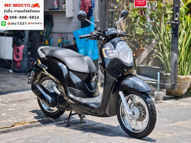 Scoopy i 2019 เลขไมล์7000โล รถบ้านเจ้าของมือเดียวเครื่องท่อเดิม เล่มเขียวชุดโอนครบ No1402
