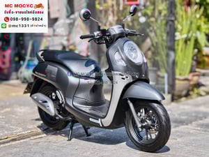 Scoopy i 2021 No1352 Scoopy i 2021 No1352