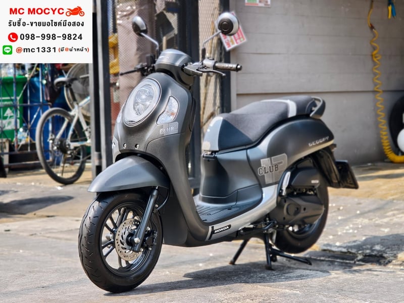 Scoopy i Club12 กุญแจรีโมท เลขไมล์1000โลแท้ No1390