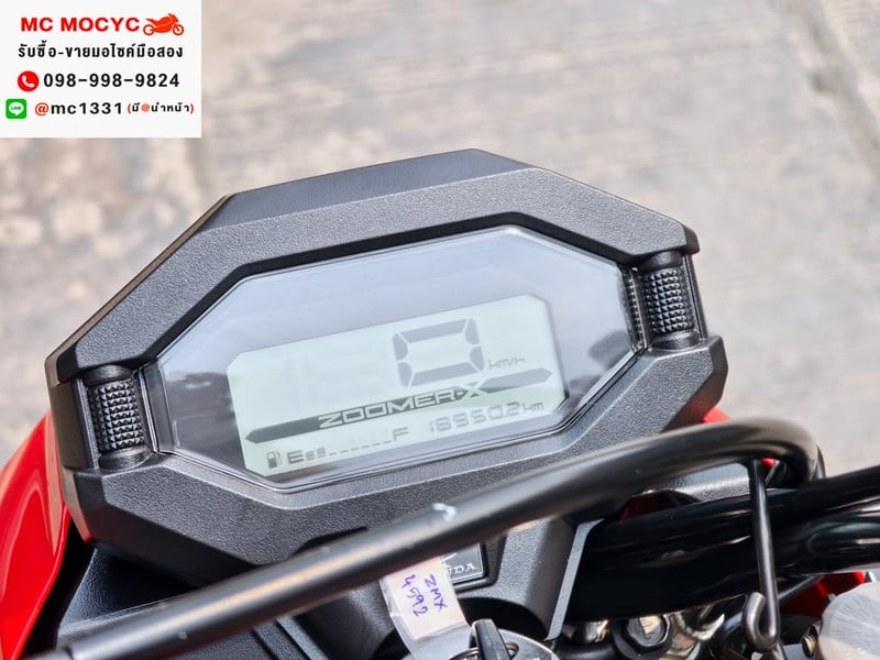 Zoomer x 2023 ไมล์ดิจิตอล เลขไมล์10000โล รถบ้านแท้ไม่ใช่รถประมูล มีเล่มชุดโอนครบ No1413