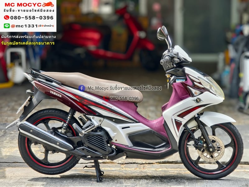 Nouvo 125sx 2012 เครื่องท่อเดิมเสียงเงียบ ขายตามสภาพ มีเล่มชุดโอนครบ NO1233 Nouvo 125sx 2012 เครื่องท่อเดิมเสียงเงียบ ขายตามสภาพ มีเล่มชุดโอนครบ NO1233