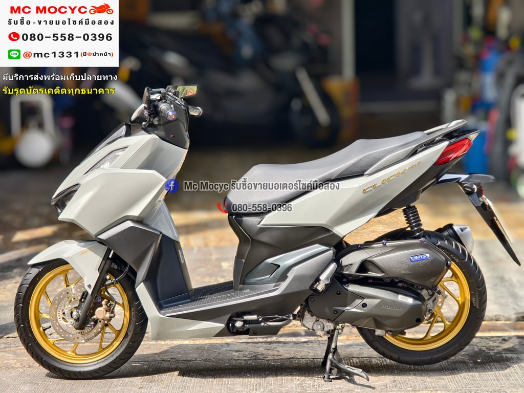 Click 160i 2024 วิ่ง4000โล รุ่นTop Abs รถบ้านแท้มือเดียว บุคเซอวิสครบ มีเล่มเขียวชุดโอนครบ No1228 Click 160i 2024 วิ่ง4000โล รุ่นTop Abs รถบ้านแท้มือเดียว บุคเซอวิสครบ มีเล่มเขียวชุดโอนครบ No1228