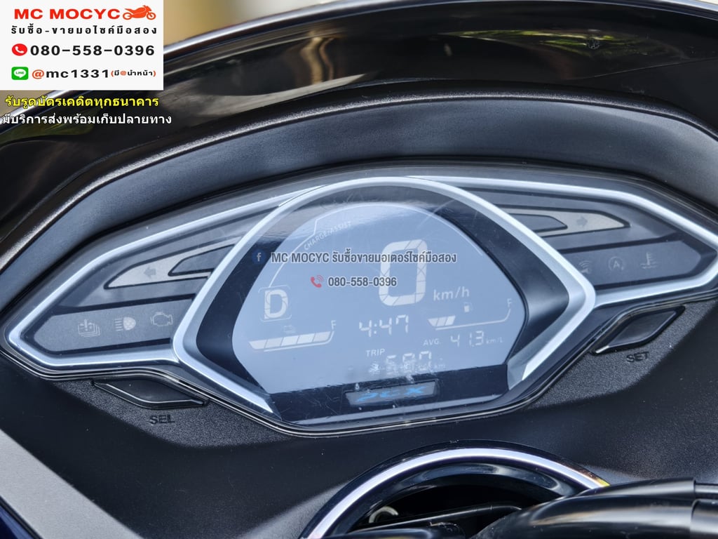 Pcx 150i Hybrid วิ่ง10000โล รถบ้านแท้ไม่ใช่รถประมูล ชุดสีสวย โช้คหลัง Profenderเล่มครบพร้อมโอน No775