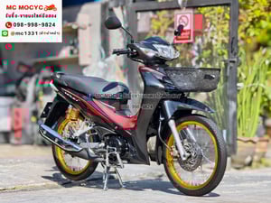 Wave 110i 2019 สตาดมือ รถบ้านเครื่องดีสีสวย No1351 Wave 110i 2019 สตาดมือ รถบ้านเครื่องดีสีสวย No1351