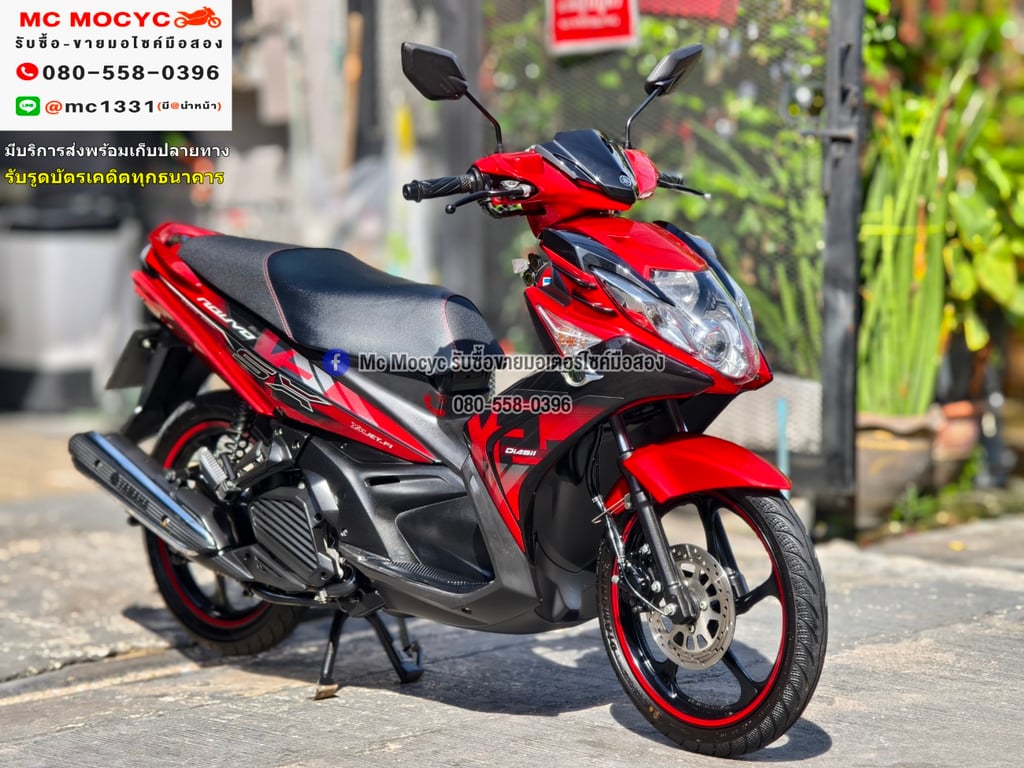 Nouvo Sx 2015 รถบ้านแท้ ชุดสีเดิมสวยๆ สภาพนี้หายาก1ในร้อย กุญแจ2ดอกบุคเซอวิสครบ NO1244 Nouvo Sx 2015 รถบ้านแท้ ชุดสีเดิมสวยๆ สภาพนี้หายาก1ในร้อย กุญแจ2ดอกบุคเซอวิสครบ NO1244