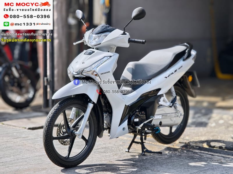 Wave 125i 2025 วิ่ง900โล รถ2เดือน ซื้อสดรถบ้านมือเดียว เล่มเขียวชุดโอนครบ No1276