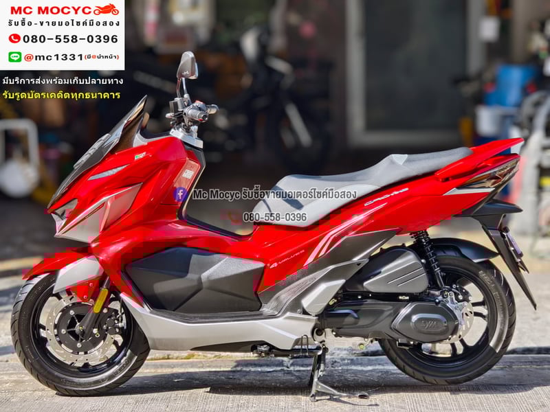 Gpx Drone 4v รุ่นkeyless 2025 ไมล์ 3000โล รถบ้านมือเดียว เล่มเขียวชุดโอนครบ No1306