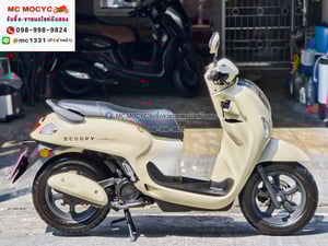 Scoopy i 2025 วิ่ง1000โล รถบ้านมือเดียว เครื่องท่อเดิม กุญแจบุคเซอวิสครบ No1263