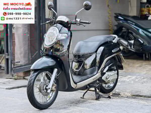 Scoopy i 2017 รถบ้านเครื่องท่อเดิมสีสวยกุญแจสมุดคู่มือครบ เล่มเขียวชุดโอนครบ  No1372