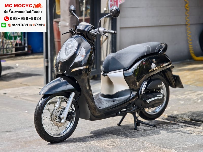 Scoopy i 2022 เลขไมล์8000โล รถบ้านเจ้าของมือเดียวเครื่องท่อเดิม เล่มเขียวชุดโอนครบ No1395